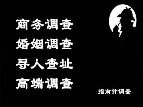 海原侦探可以帮助解决怀疑有婚外情的问题吗